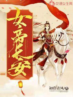 正当防卫