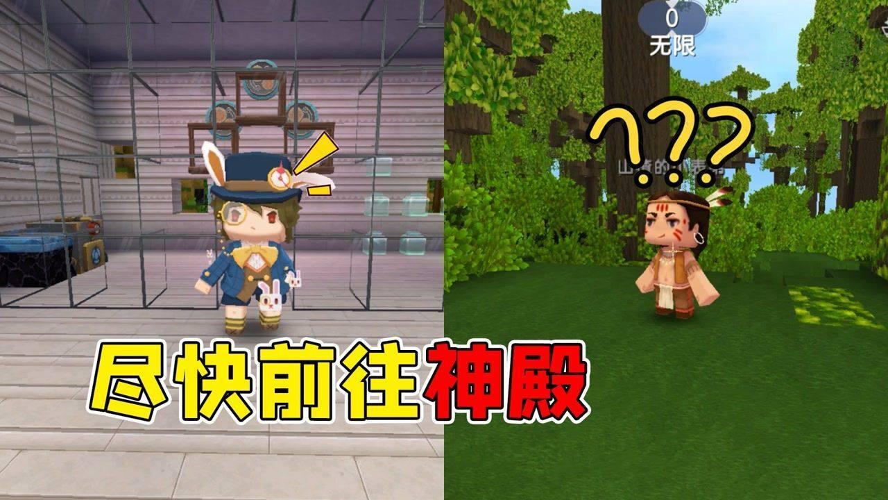 4399红莲之王