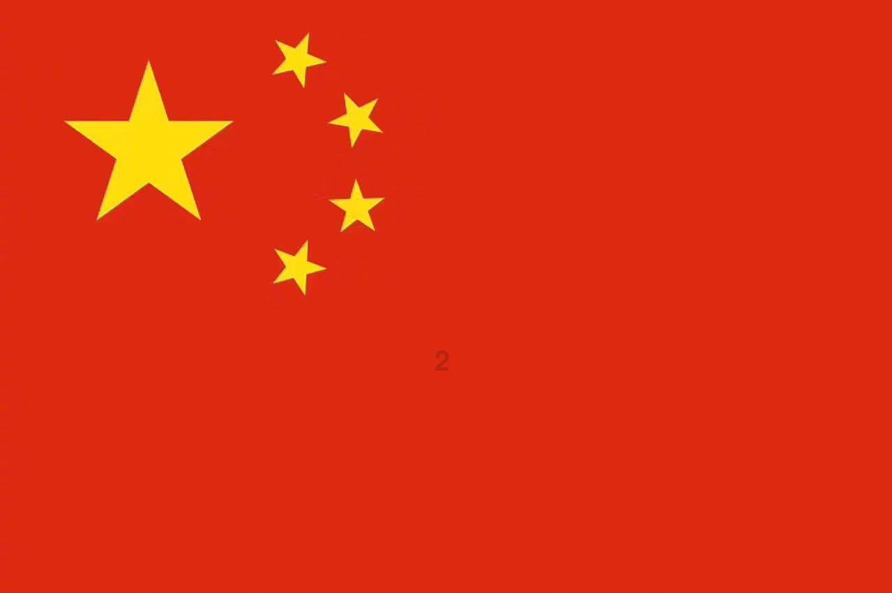 塔防三国志