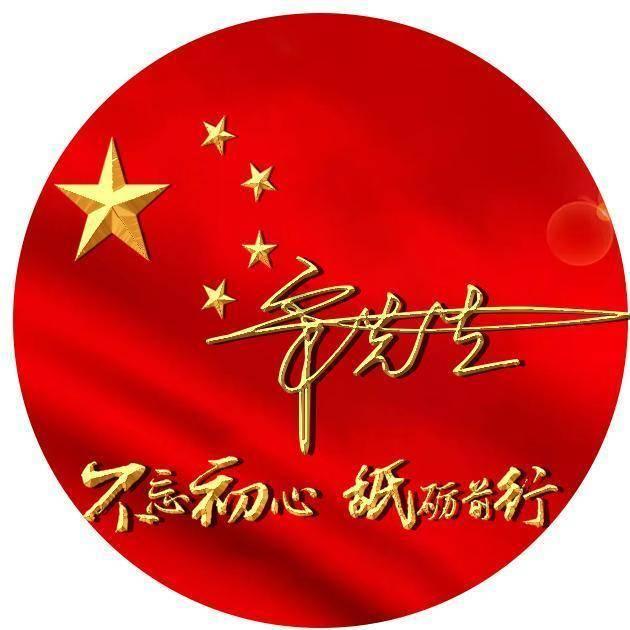 吉鲁社媒晒照:尽全力拿下胜利,我们与迈尼昂同在
