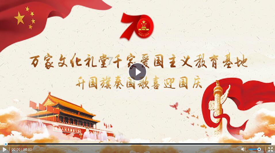 铁笼中的小鹿逃脱