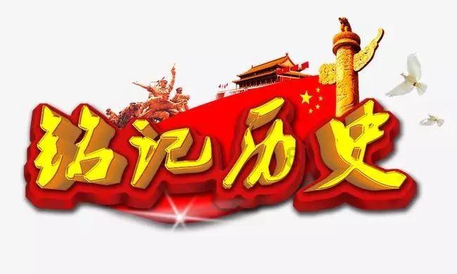 在学校食堂吃饭，我把饭卡的钱多刷了，怎么办游戏画面