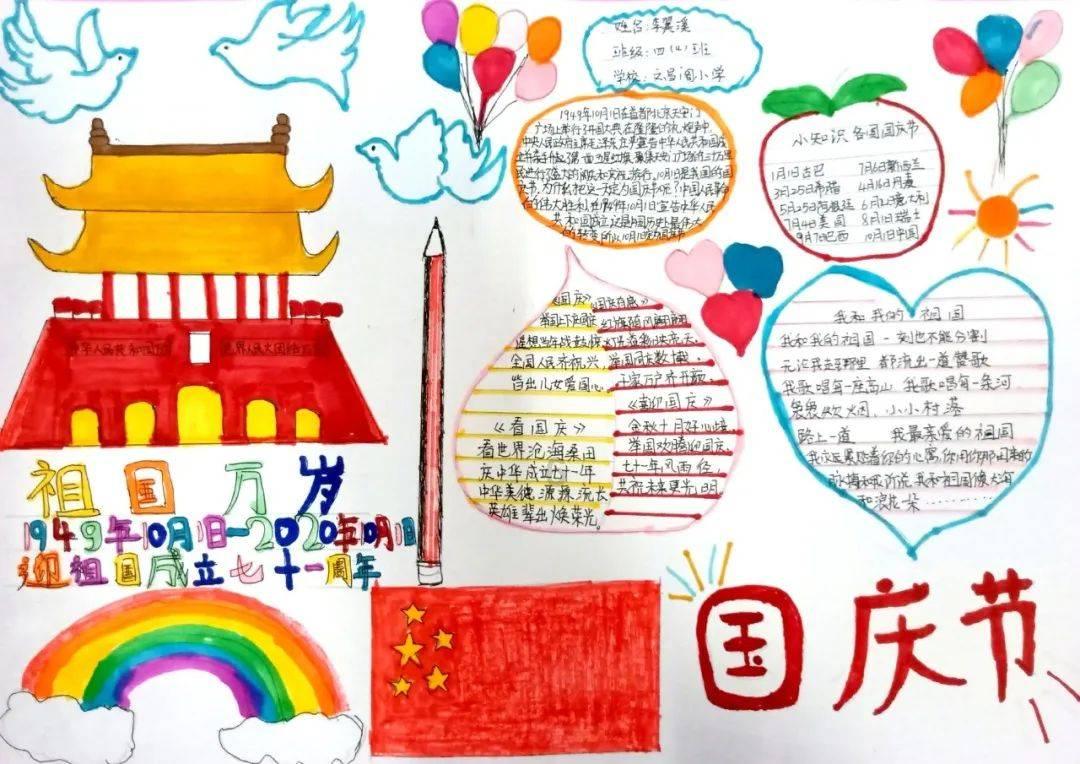 方块碰碰碰