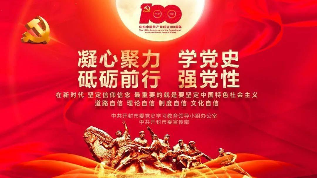 了解今年五一,淄博除了烧烤还有哪些地方值得去游玩?,提升知识星球的学习体验