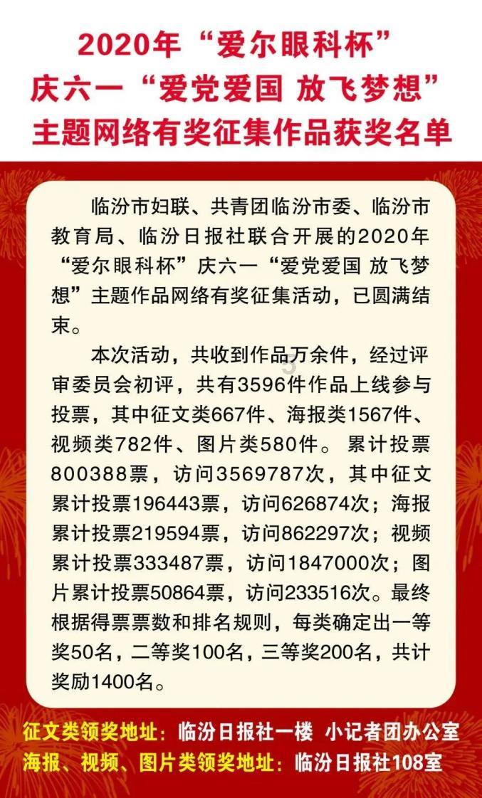 李敖：初见三毛很友善，但对她印象欠佳，与祥林嫂没两样
