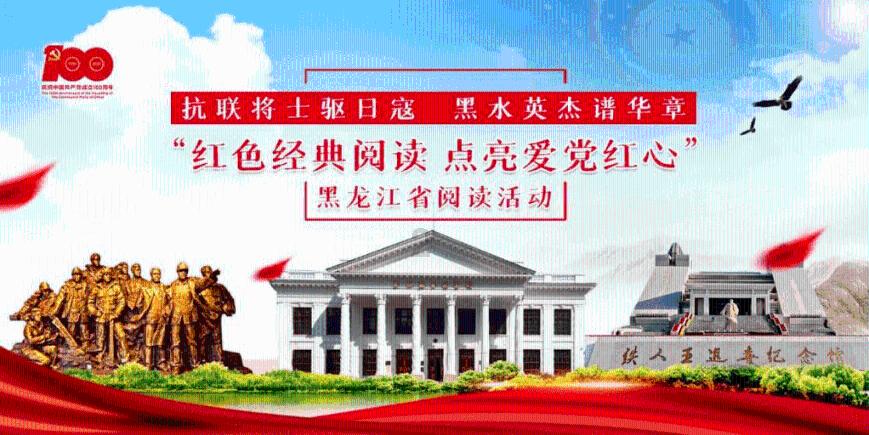 清理草坪